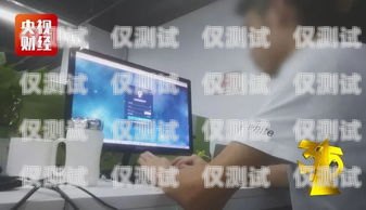 龍巖電話機器人合作，開啟智能客服新時代龍巖電話機器人合作公司