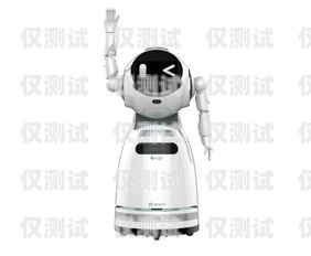 怎樣制作電話機器人視頻怎樣制作電話機器人視頻教程
