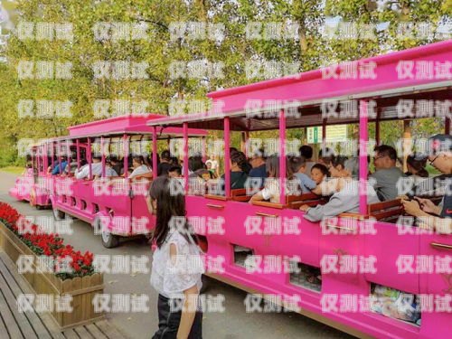 蘇州電銷卡官網(wǎng)，提供專業(yè)電銷解決方案蘇州電銷卡官網(wǎng)首頁