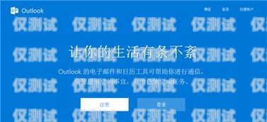 揭陽外呼系統(tǒng)維護(hù)，保障高效通訊的關(guān)鍵揭陽外呼系統(tǒng)維護(hù)招聘信息