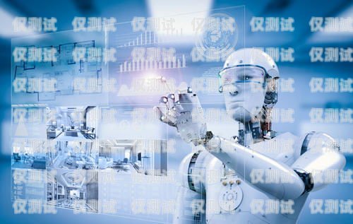深圳金倫電話機器人，助力企業提升客戶體驗的創新解決方案深圳金倫電話機器人客服電話