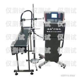 杭州自動(dòng)撥號(hào)電銷(xiāo)機(jī)器人——提升銷(xiāo)售效率的創(chuàng)新利器自動(dòng)撥號(hào)機(jī)器人多少錢(qián)