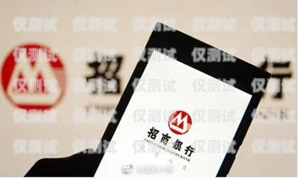 axb 金融電銷卡，助力金融行業(yè)銷售的利器金融電銷專用電話卡