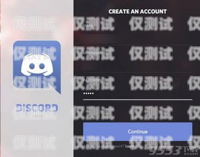 湛江智能語音外呼系統軟件，提升銷售與服務效率的創新工具湛江智能語音外呼系統軟件有哪些