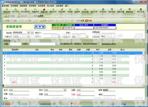 湛江智能語音外呼系統軟件，提升銷售與服務效率的創新工具湛江智能語音外呼系統軟件有哪些