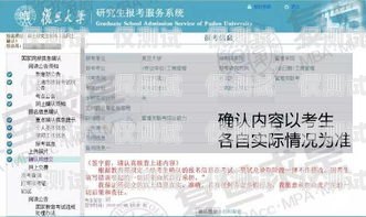 無錫電銷卡申請指南無錫電銷卡申請流程