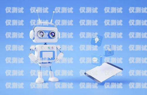 江蘇電話機器人，提升效率還是帶來困擾？蘇州智能電話機器人