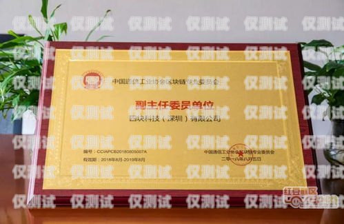 淮南紅豆電銷卡——助力企業高效營銷的利器紅豆公司電話卡