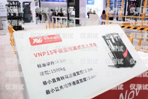 孝感正規(guī)電銷機器人廠家——為您提供高效精準(zhǔn)的銷售解決方案孝感正規(guī)電銷機器人廠家有哪些