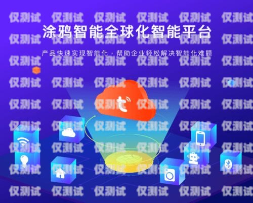 外呼系統(tǒng)助力直播賣貨，開啟銷售新紀(jì)元賣外呼系統(tǒng)違法嗎