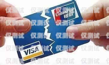 中山電銷卡套餐大揭秘，如何選擇最適合你的通訊方案中山電銷卡套餐有哪些