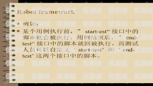 電話機器人教學反思與總結電話機器人教學反思與總結怎么寫