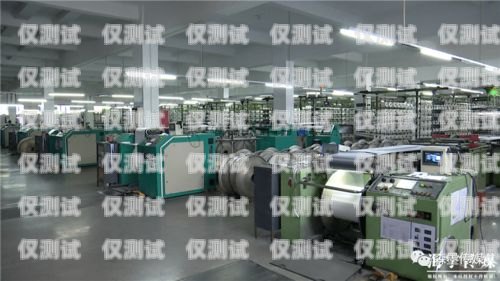 鞍山電銷機器人價格低，為企業(yè)降本增效電銷機器人廠家