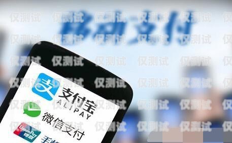 電銷卡可以發送短信嗎？電銷專用電話卡怎么辦