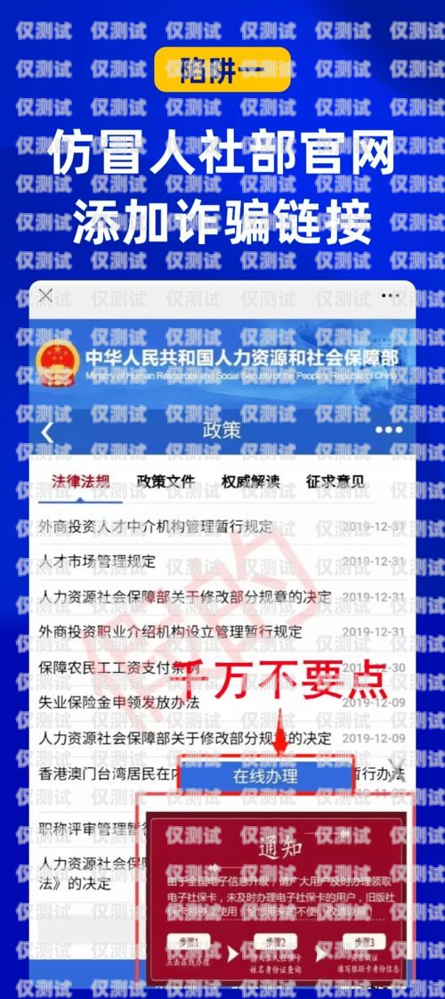 金華防封電銷卡——保障電銷業(yè)務(wù)的可靠之選金華防封電銷卡辦理地點(diǎn)