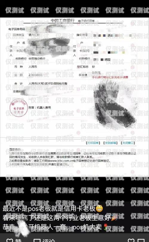 外呼系統(tǒng)防止封號，保障業(yè)務(wù)可持續(xù)發(fā)展的關(guān)鍵外呼系統(tǒng)防止封號怎么辦