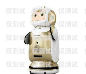 寧波 AI 外呼電銷機(jī)器人好用嗎？ai外呼機(jī)器人費(fèi)用