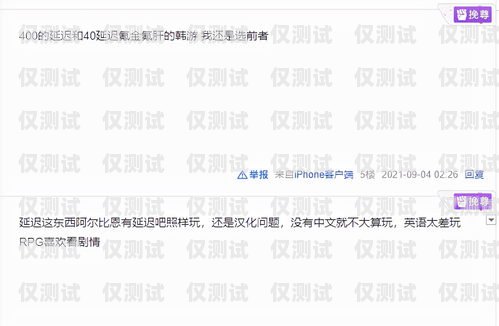 辦電銷卡后扣費嚴重怎么辦？教你幾招解決！辦電銷卡后扣費嚴重怎么辦理