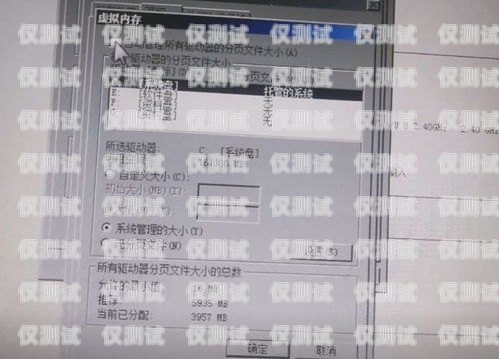辦電銷卡后扣費嚴重怎么辦？教你幾招解決！辦電銷卡后扣費嚴重怎么辦理