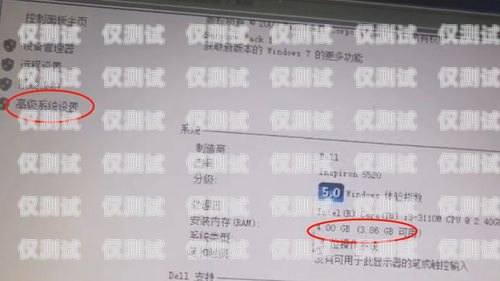 辦電銷卡后扣費嚴重怎么辦？教你幾招解決！辦電銷卡后扣費嚴重怎么辦理