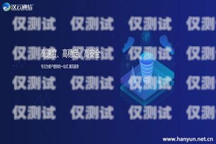 電企云外呼系統(tǒng)，提升服務效率與客戶體驗的創(chuàng)新之道電企云外呼系統(tǒng)官方網(wǎng)站