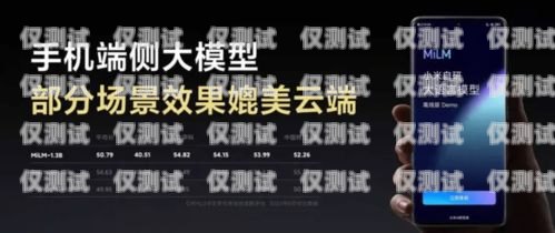 麗水智能外呼系統(tǒng)招聘，開啟智能客服新時(shí)代！麗水智能外呼系統(tǒng)招聘信息最新