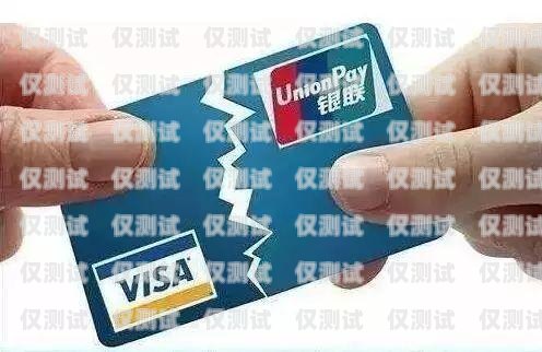 南昌信用卡分期電銷(xiāo)好做嘛？做銀行電銷(xiāo)分期