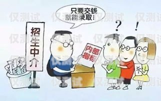 電話機(jī)器人騙局，小心你的個(gè)人信息安全電話機(jī)器人被騙了怎么辦