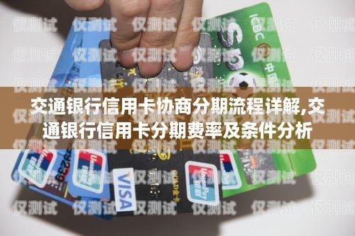 杭州暢達通訊電銷卡的使用指南杭州暢達通訊電銷卡怎么用的