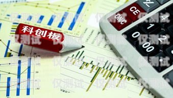 杭州暢達通訊電銷卡的使用指南杭州暢達通訊電銷卡怎么用的
