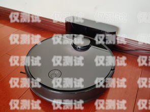 西南地區電銷機器人哪家好？全面評測與比較西南電銷機器人哪家好一點
