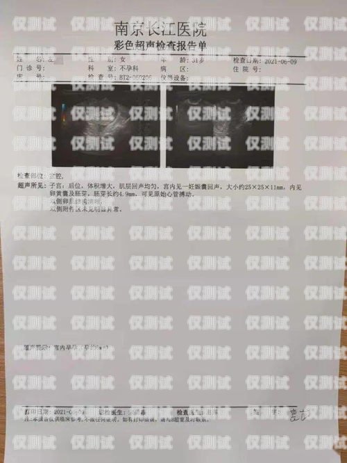 電銷機(jī)器人經(jīng)驗(yàn)總結(jié)電銷機(jī)器人經(jīng)驗(yàn)總結(jié)怎么寫好