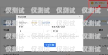 無(wú)錫電話外呼營(yíng)銷(xiāo)系統(tǒng)，提升銷(xiāo)售效率的利器電話外呼營(yíng)銷(xiāo)系統(tǒng)合法嗎