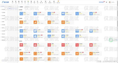 蚌埠外呼系統專賣——提升銷售業績的利器外呼系統吧