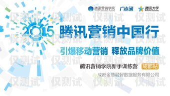 洛陽靚號電銷卡，助力企業營銷的利器洛陽靚號電銷卡在哪里辦