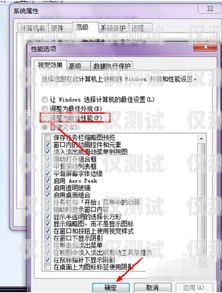 外呼系統預撥異常的原因及解決方法外呼系統預撥異常怎么解決