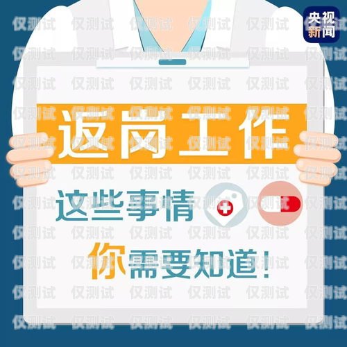 福建醫(yī)療智能外呼系統(tǒng)設(shè)計(jì)福建醫(yī)療智能外呼系統(tǒng)設(shè)計(jì)招聘