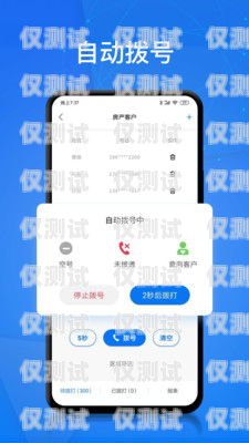 防封電銷卡銷售，好做嗎？防封電銷卡銷售好做嗎知乎
