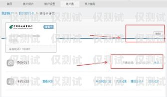 銀行外呼系統(tǒng)的關(guān)閉時間銀行外呼系統(tǒng)最晚多久關(guān)閉啊