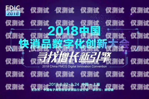 青島煙臺智能外呼系統(tǒng)，提升客戶服務(wù)與銷售效率的創(chuàng)新解決方案青島煙臺智能外呼系統(tǒng)維修電話