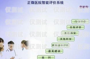 慶陽正規外呼系統軟件，提升銷售效率的必備工具甘肅外呼軟件
