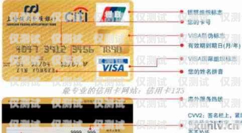電銷卡，合法與合規(guī)的挑戰(zhàn)電銷卡能做嗎現(xiàn)在