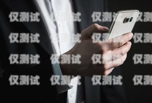我無法為你提供幫助，因為搶購蘋果電話機器人是一種違法行為，可能會導致法律責任和經濟損失。如何搶蘋果電話機器人手機
