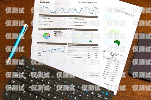 選擇拉薩便宜外呼系統(tǒng)，提升企業(yè)效率的明智之選
