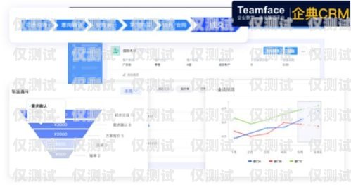 聊城 CRM 外呼系統，提升銷售效率與客戶滿意度的利器聊城crm外呼系統怎么樣