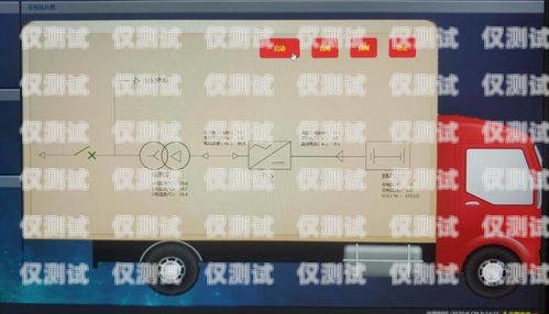濱州企業外呼系統代理，提升銷售效率的利器山東外呼外包公司