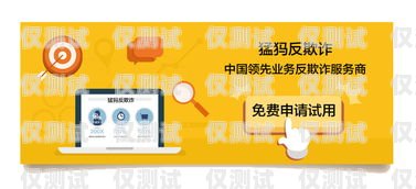 合肥金融外呼系統(tǒng)，提升金融服務(wù)效率的創(chuàng)新利器合肥金融外包公司有哪些
