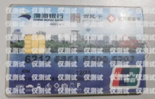 安徽電銷(xiāo)卡辦理套餐全攻略安徽電銷(xiāo)卡辦理套餐多少錢(qián)