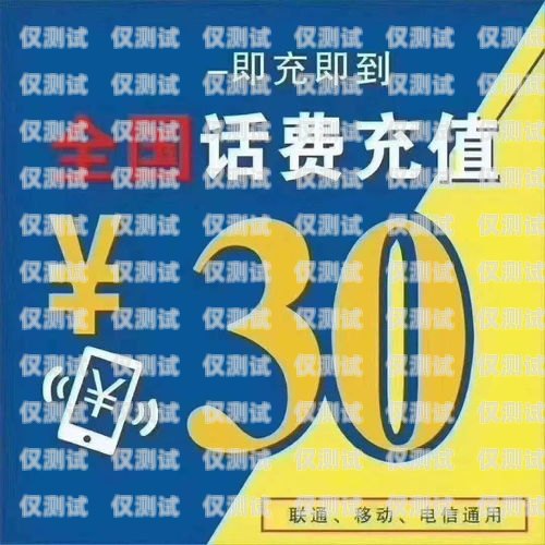 電話機(jī)器人推廣招商，了解話費(fèi)情況電話機(jī)器人好推廣嗎