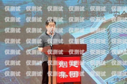 選擇廈門正規(guī)外呼系統(tǒng)公司的重要性及優(yōu)勢廈門語音外呼